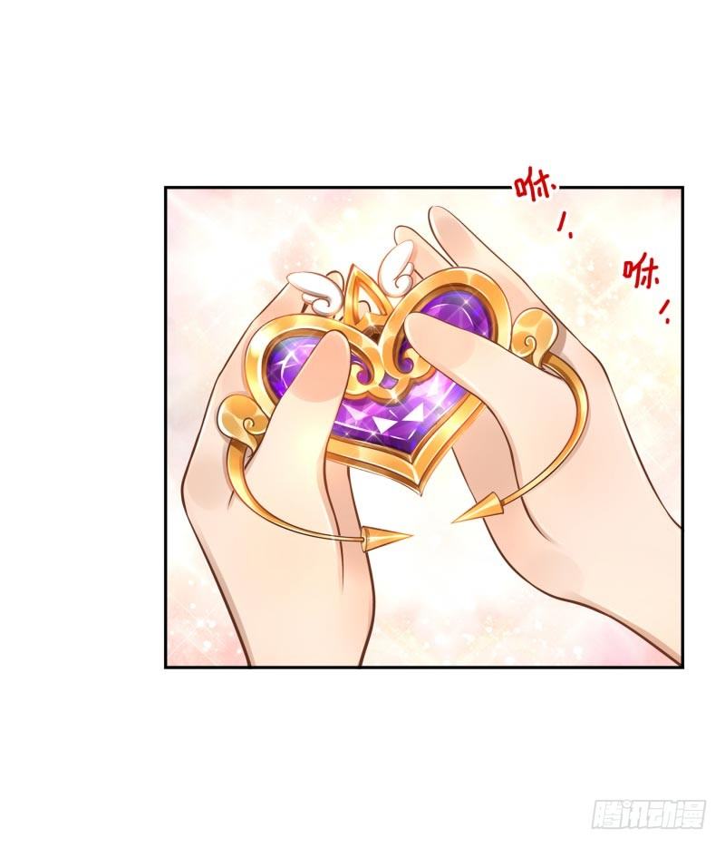 第29话:谁趴下谁输1