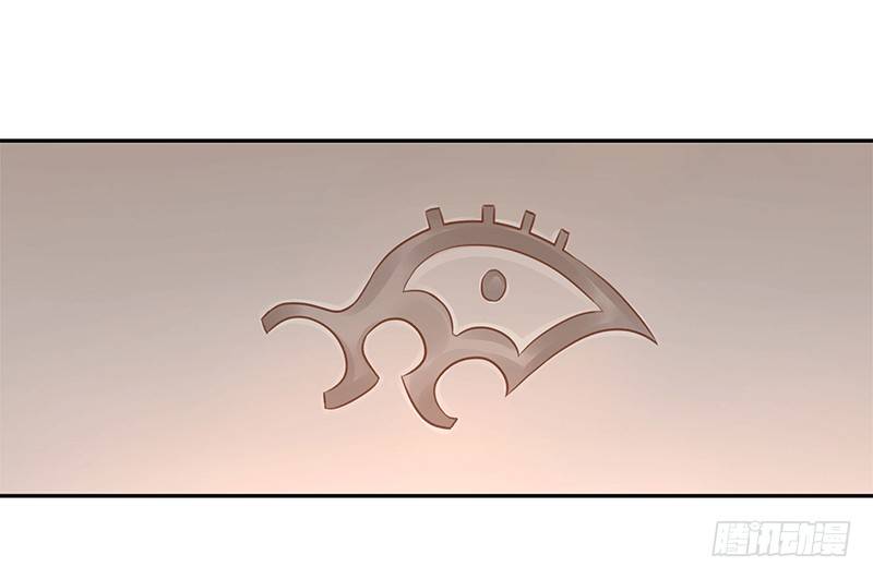 第7话：我叫风来7