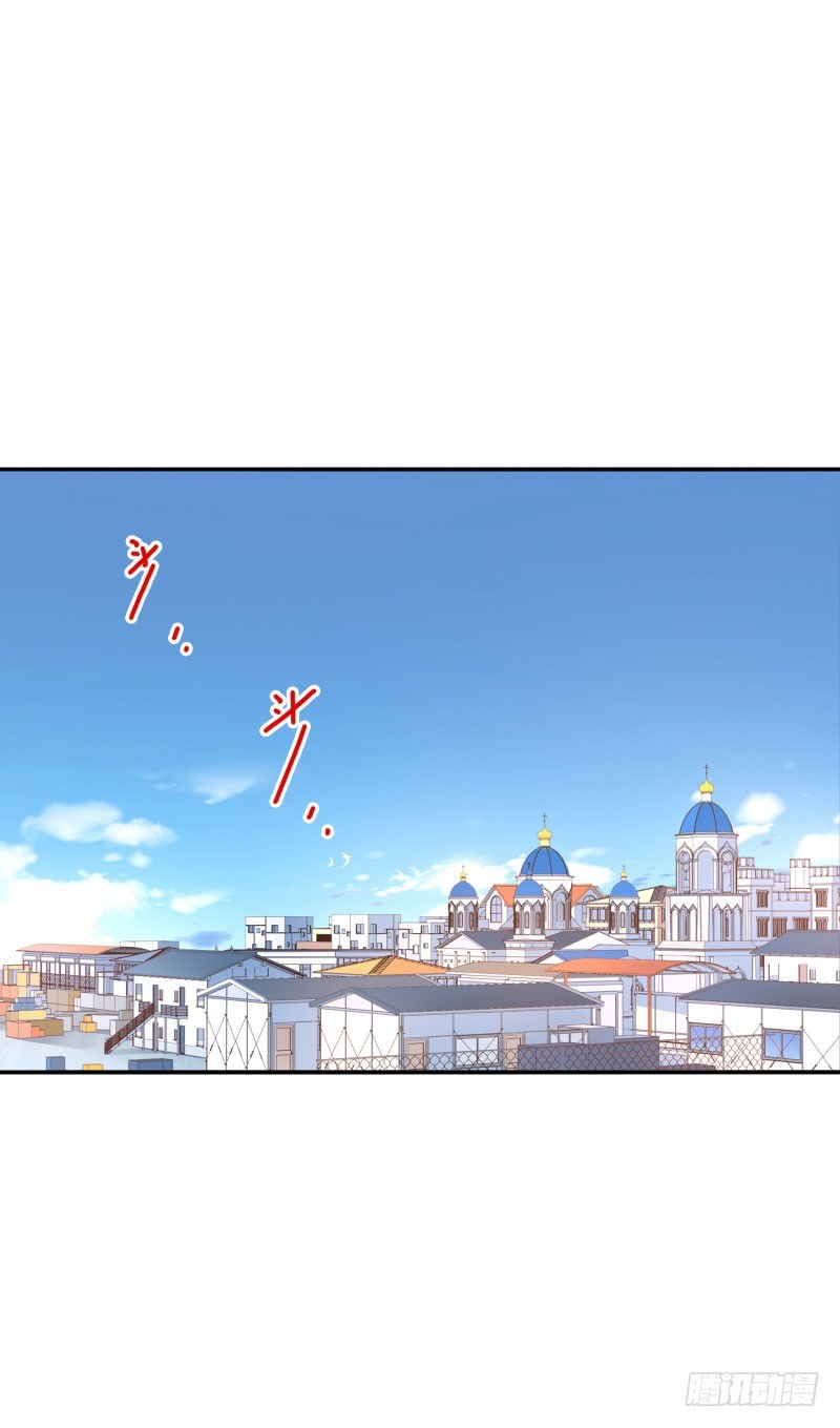 第39话:我不知道！1