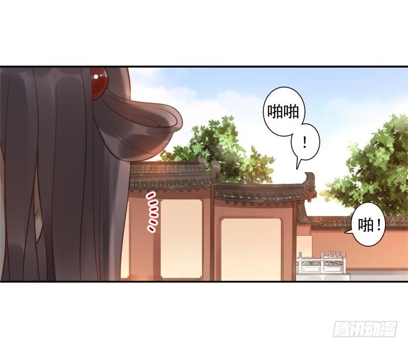 第8话：把我哥哥变成人38