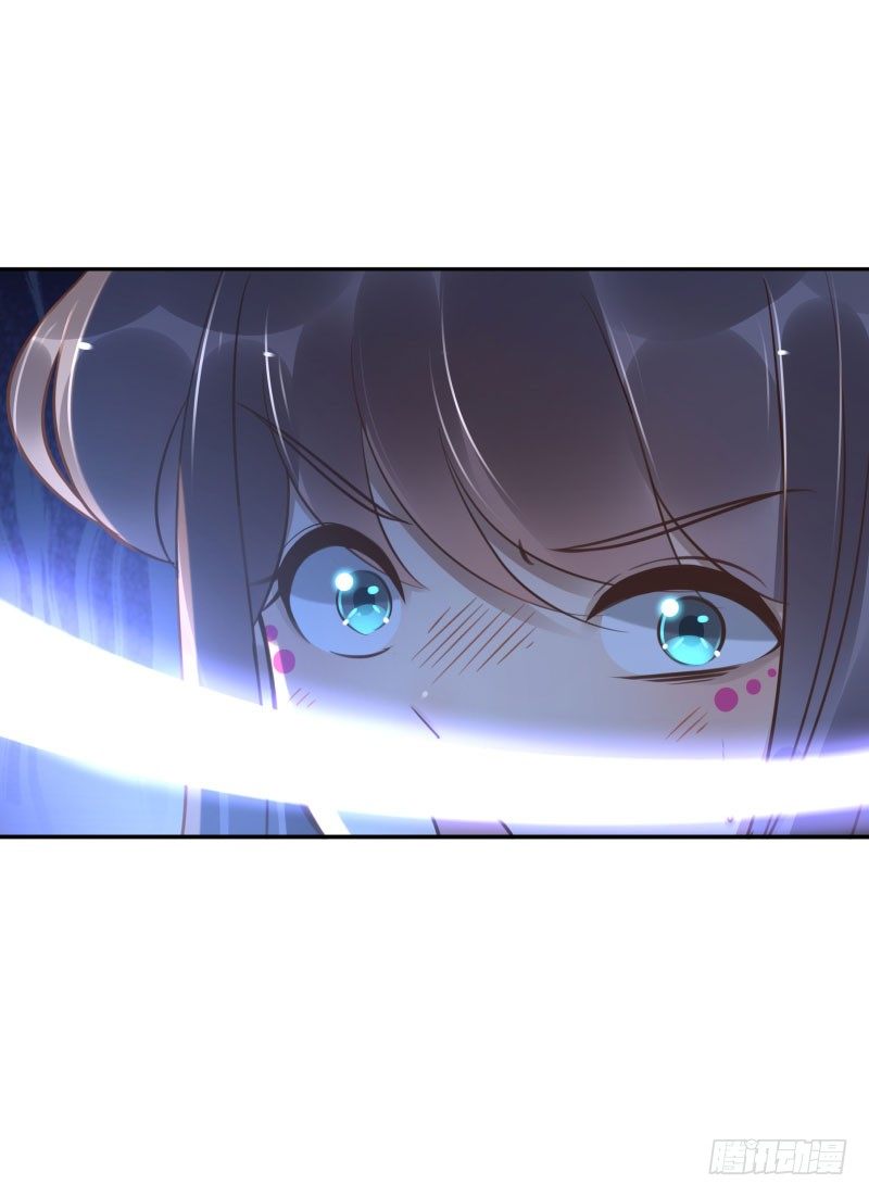 第49话:打一架呗36