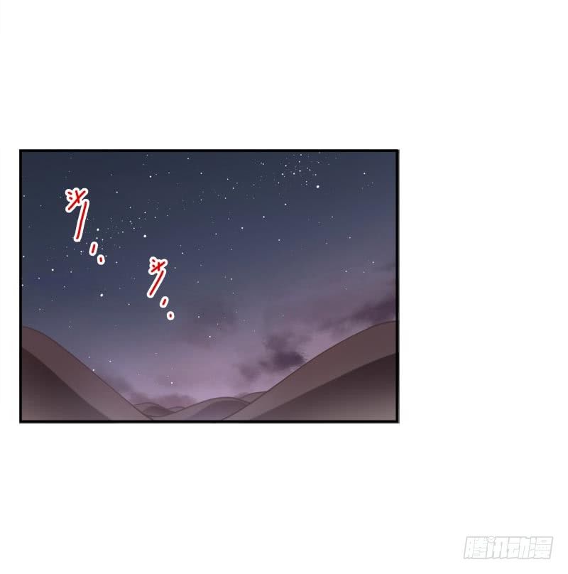 第19话：我来守夜36