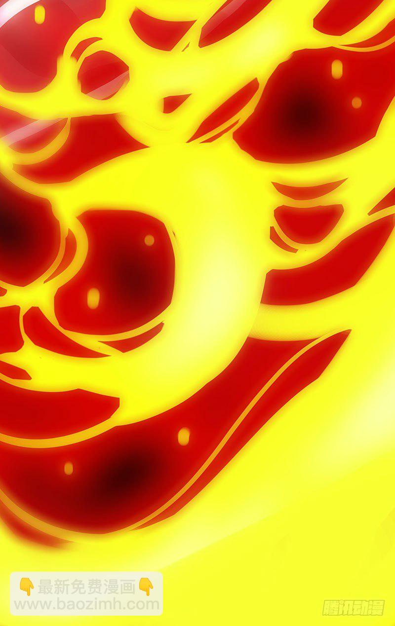 第18话：我会剑诀！49