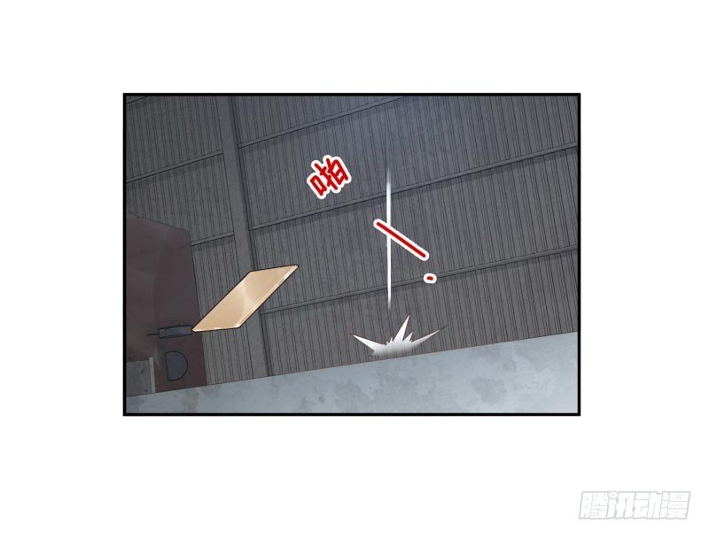 第14话：杀了吧！20
