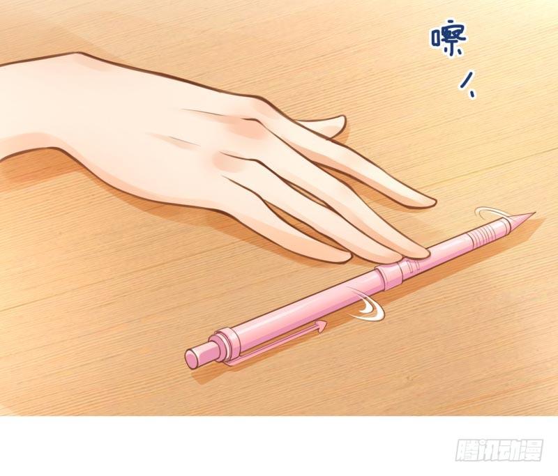 第4话：你太弱了2