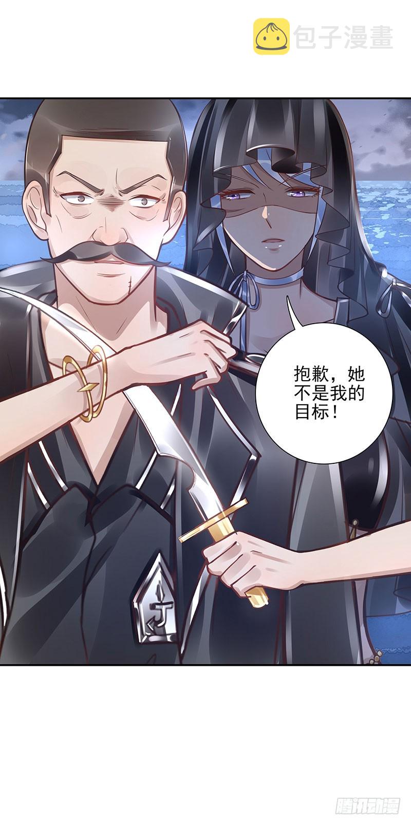 第63话：传承者！40