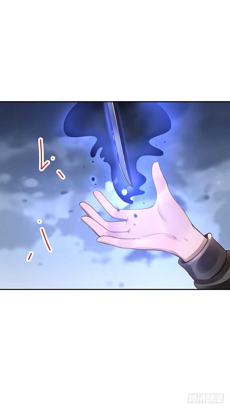 第61话：是敌是友20