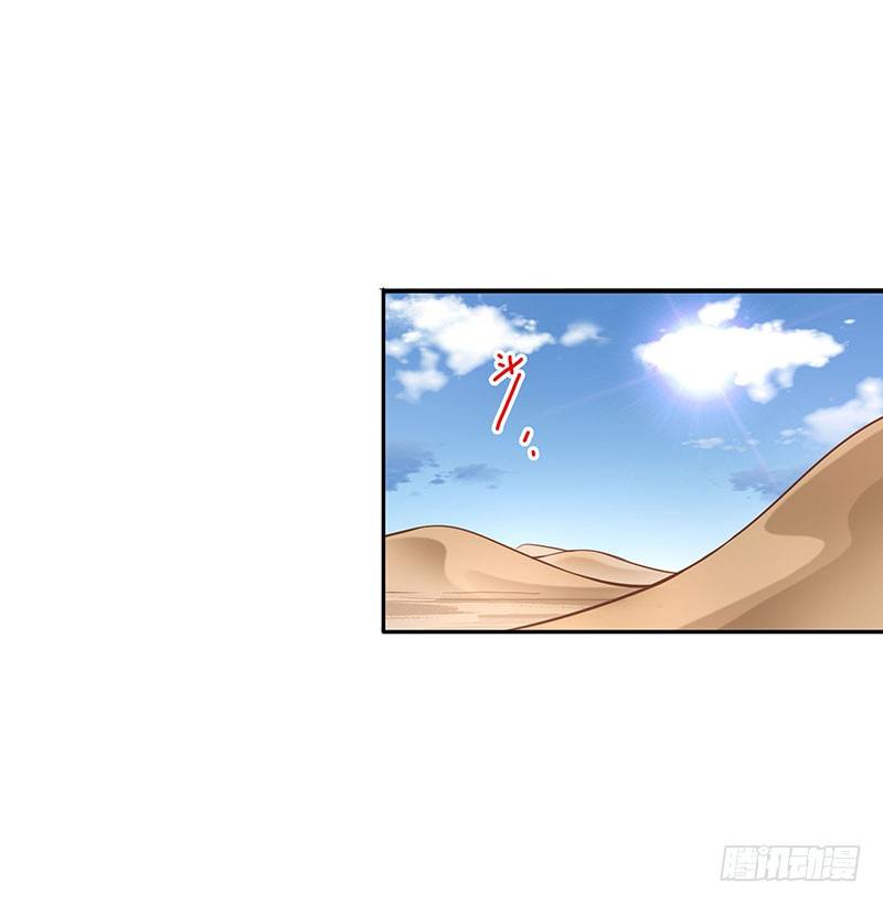 第36话：天意32
