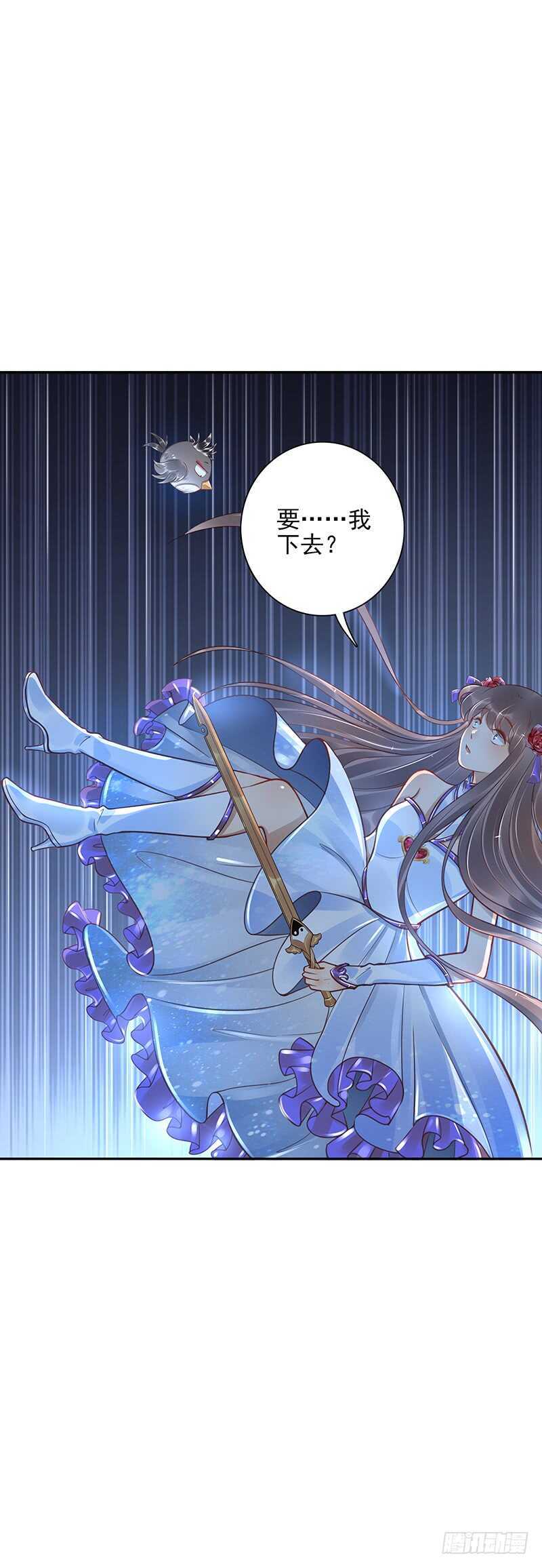 第57话：神奇果实6