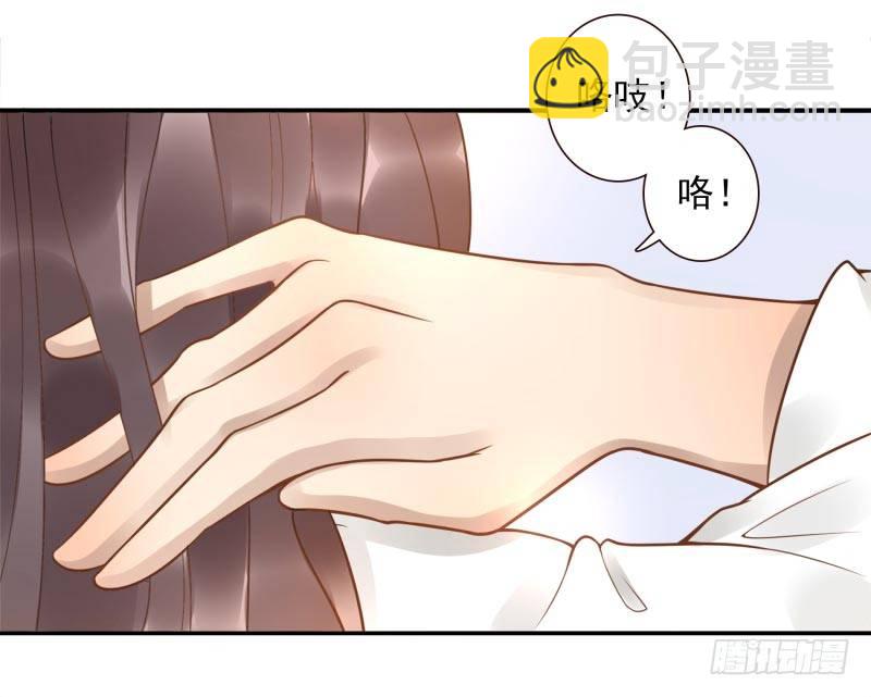 第3话：姜家后人41