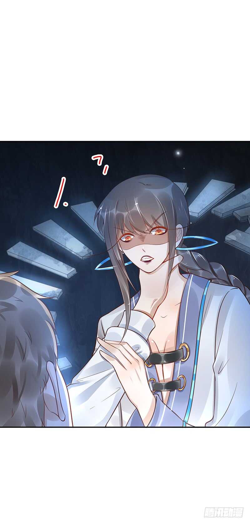 第58话：我是妖！2