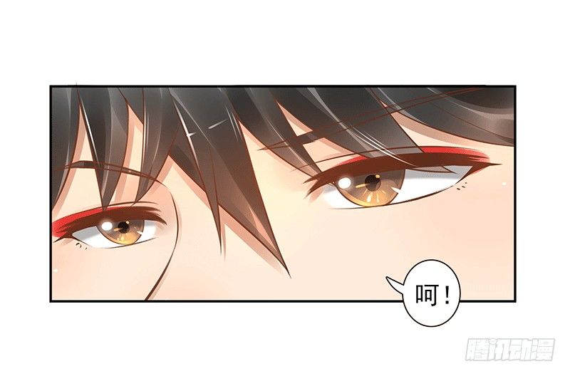 第7话：我叫风来44