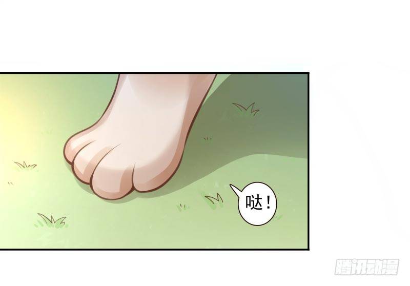 第8话：把我哥哥变成人23