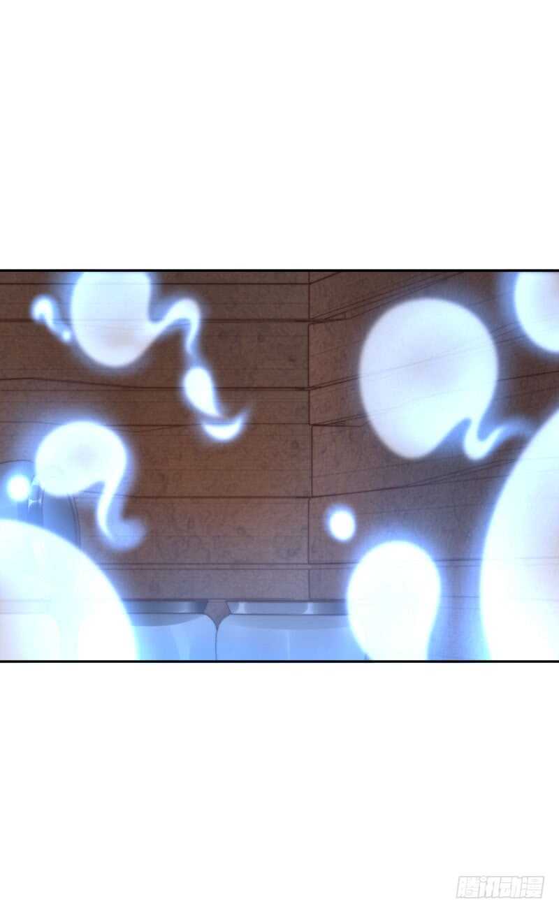 第56话:快点离开9