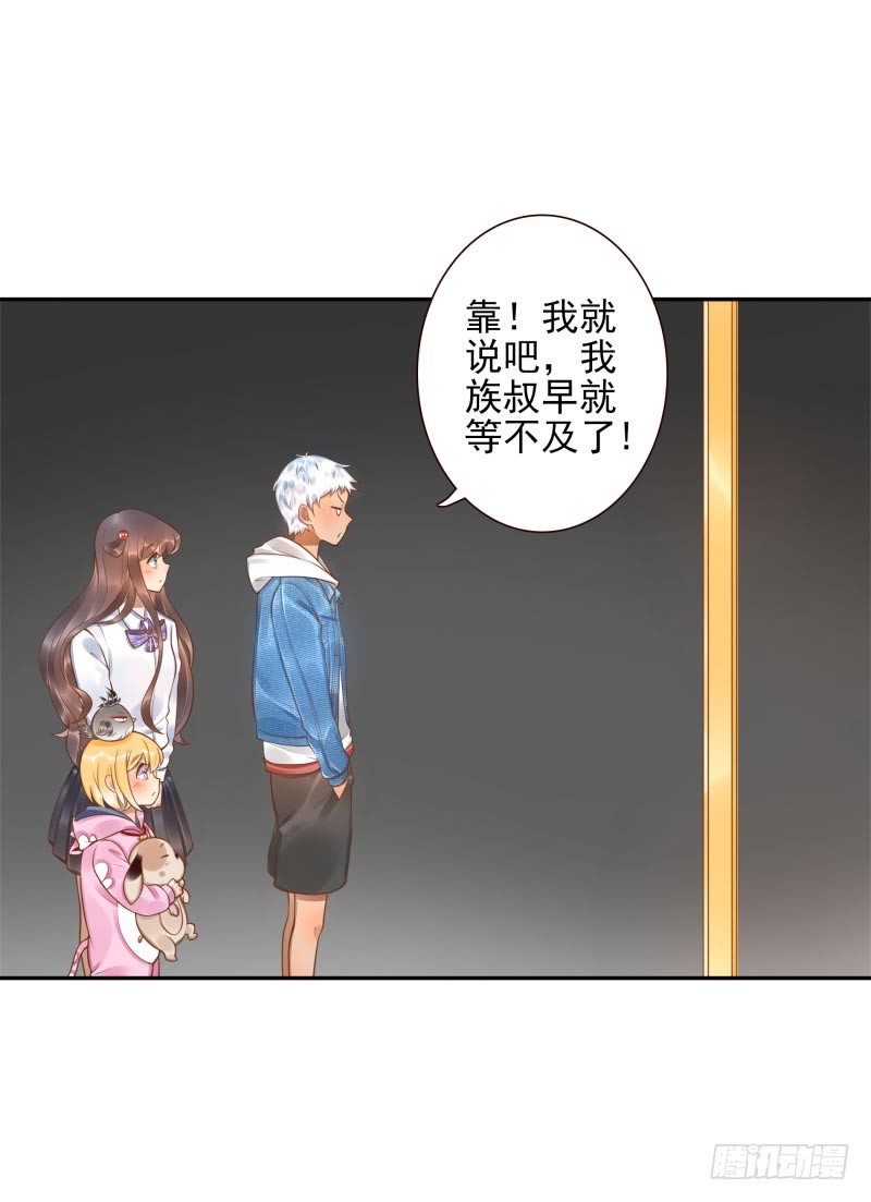 第24话：走出这个圈10