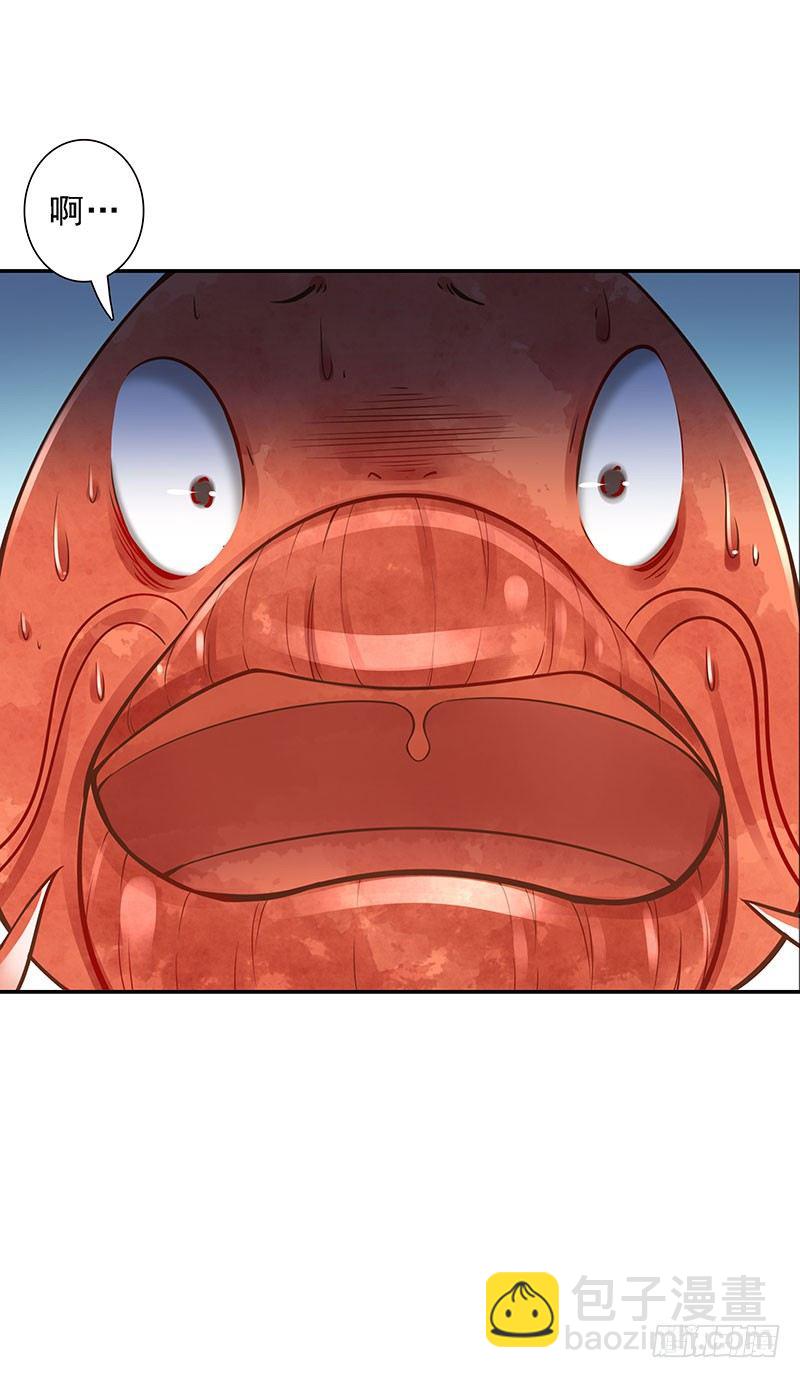 第37话：危波海港14