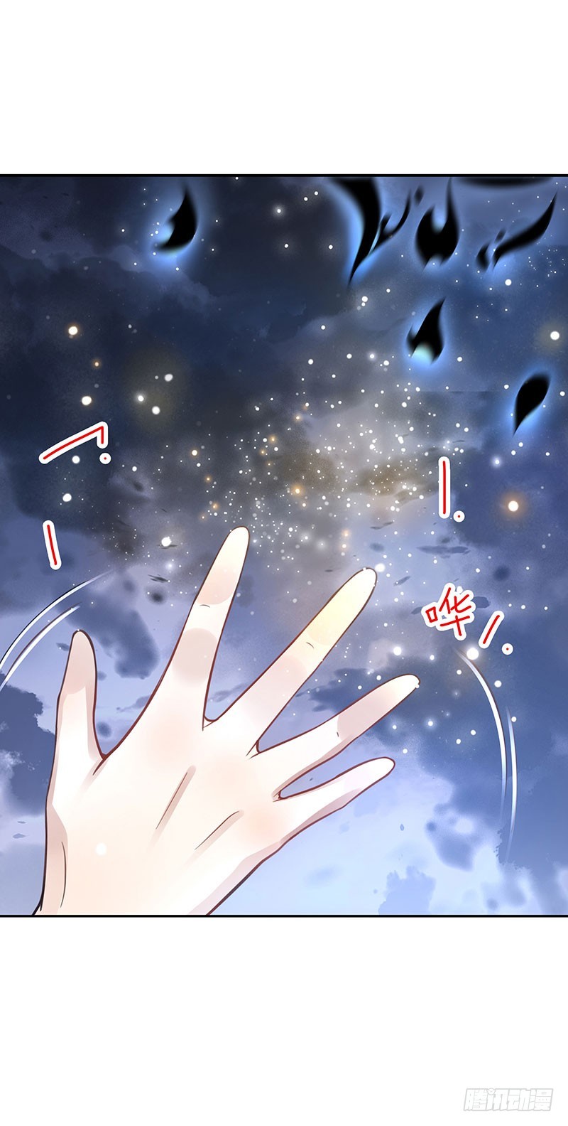 第65话：再见7
