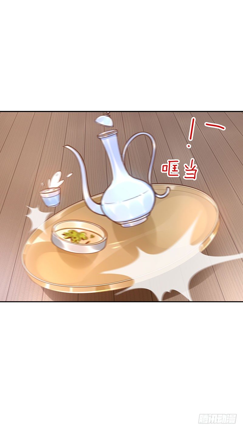第46话：休想离开10