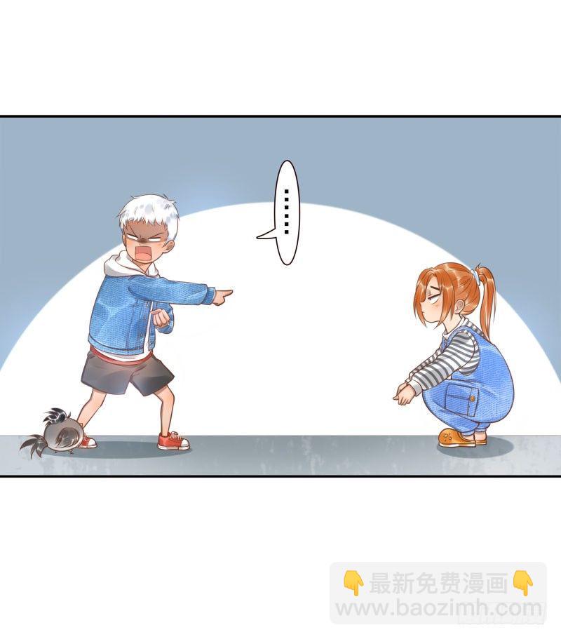 第25话:走出这个圈1