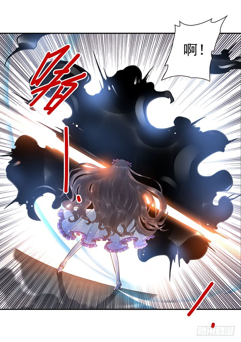第13话：元灵归心剑47