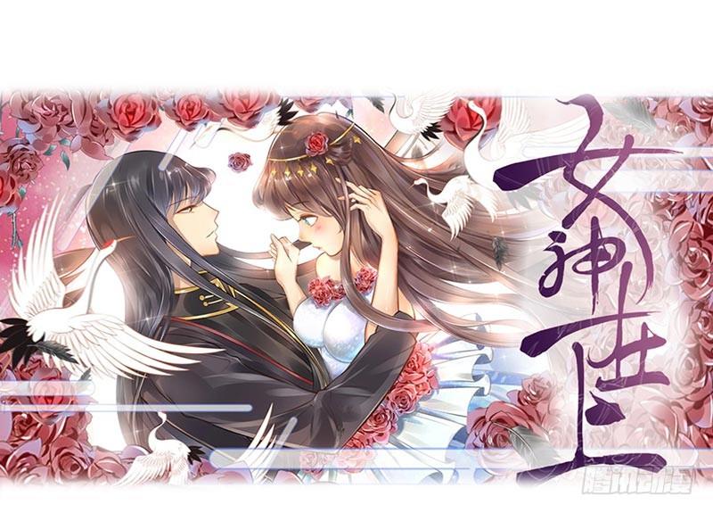 第3话：姜家后人53