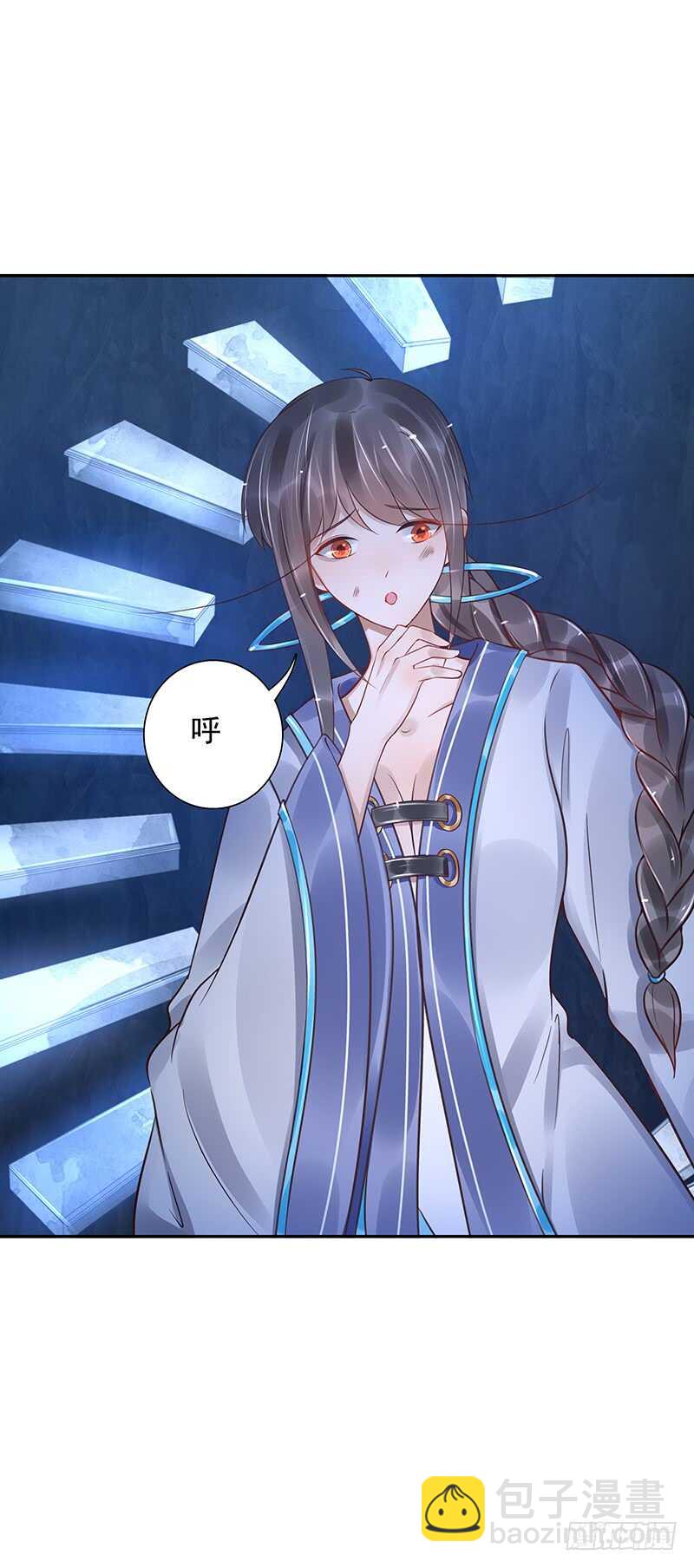 第58话：我是妖！23