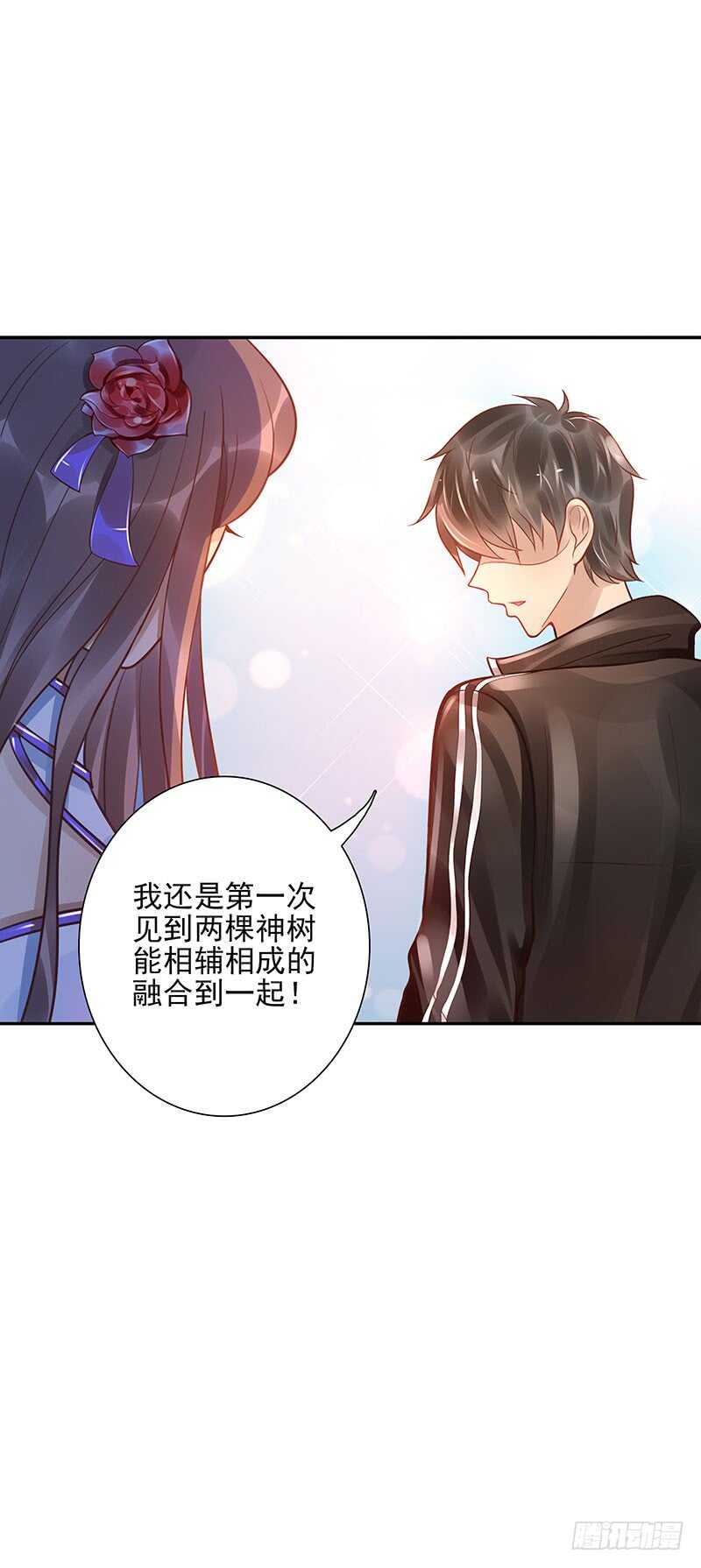 第59话：五色海藤27