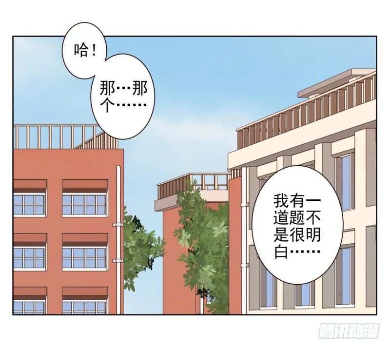 第1话：我叫姜江124