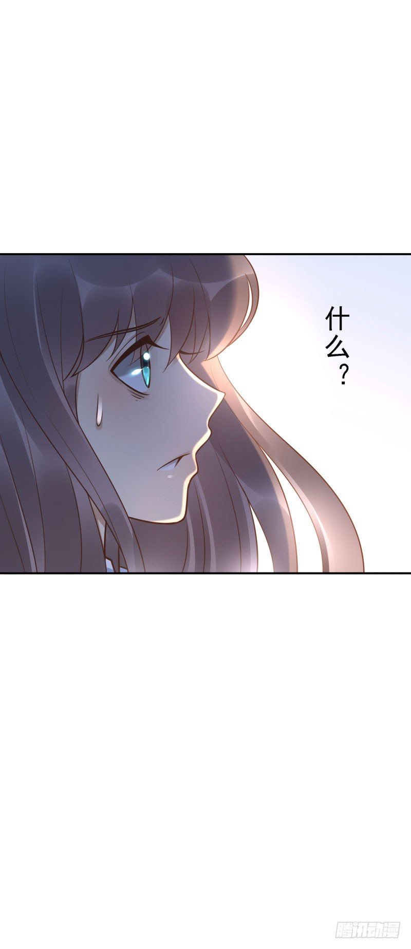 第38话:跟我走！53