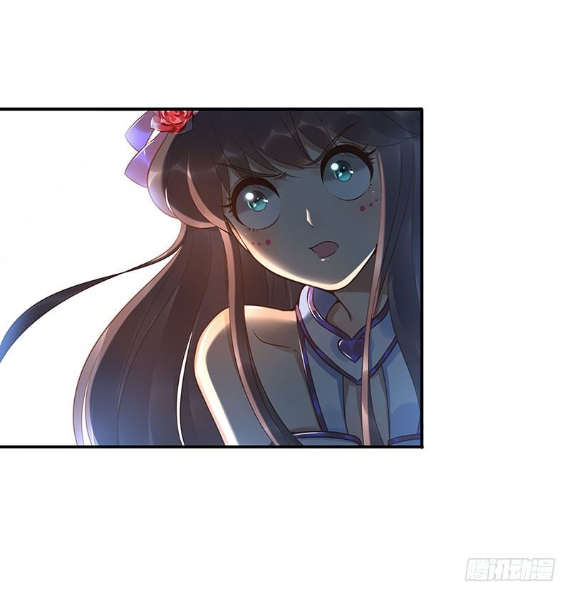 第18话：我会剑诀！46
