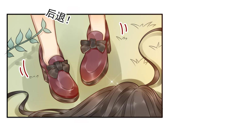第2话：封承牌5