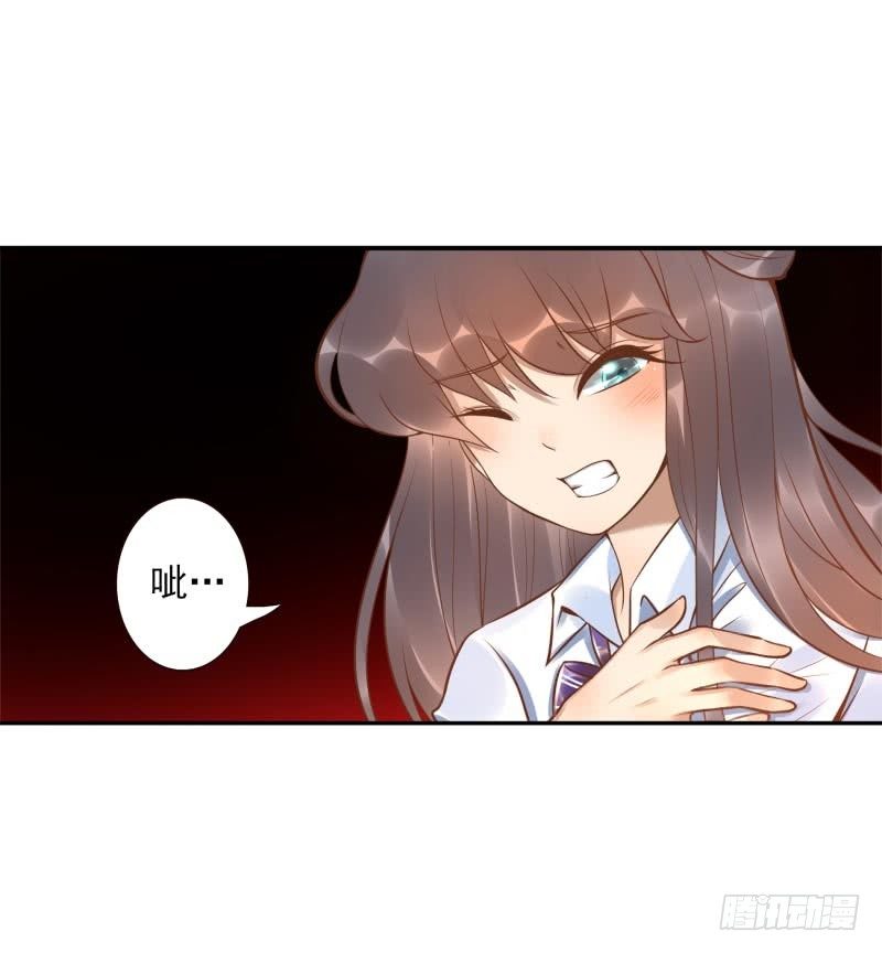 第17话：我想吃火锅30