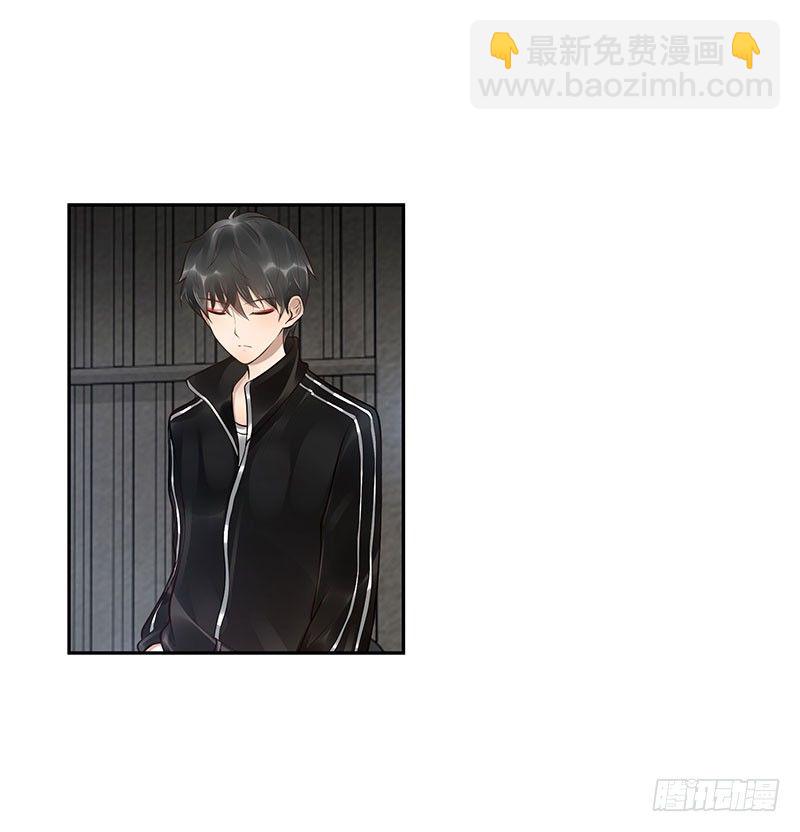 第13话：元灵归心剑29