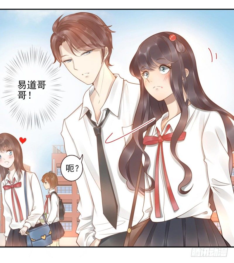 第1话：我叫姜江104