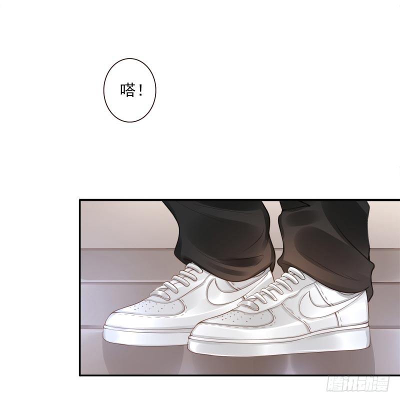 第8话：把我哥哥变成人13