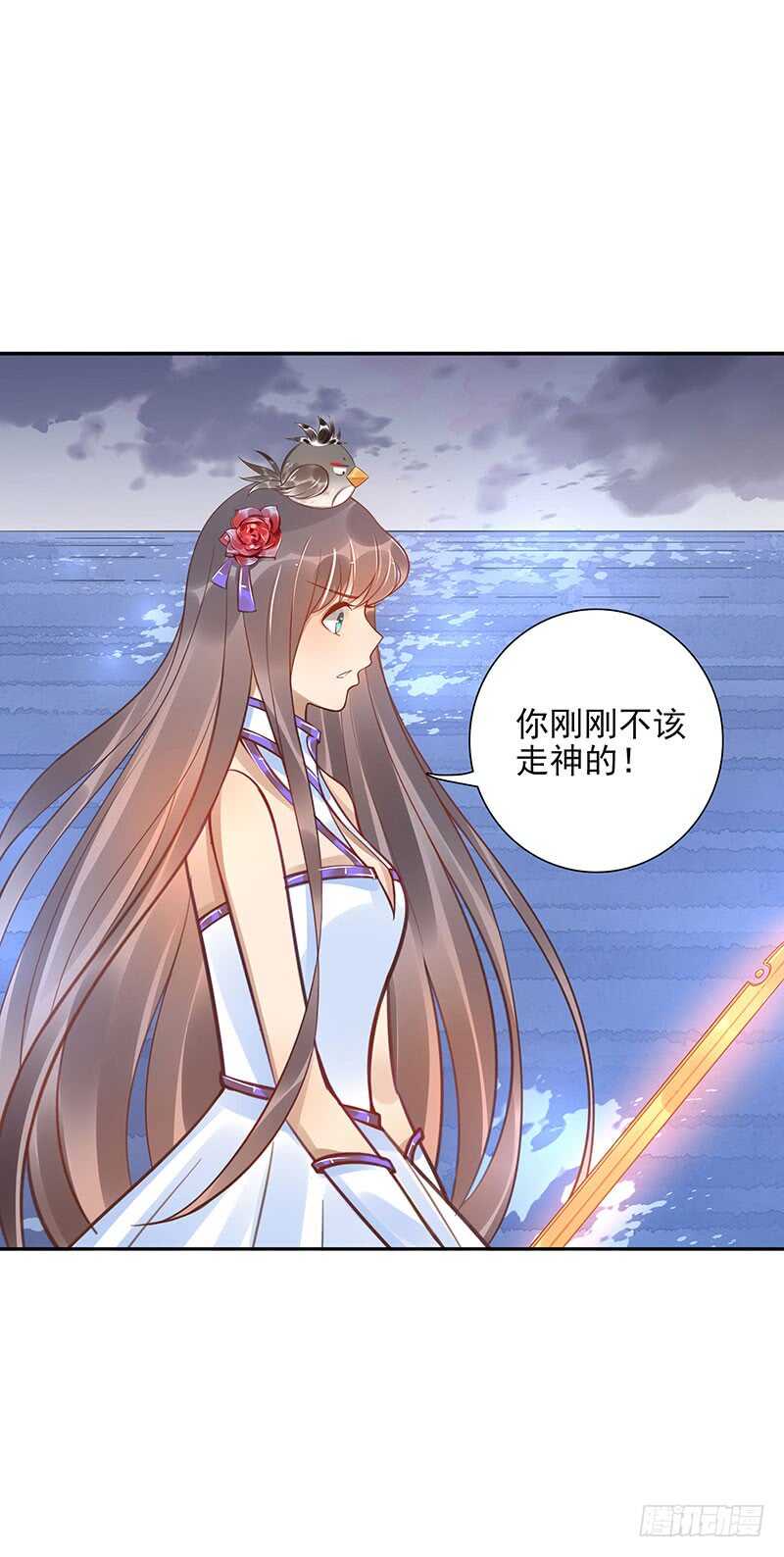 第62话：封神决无效！8