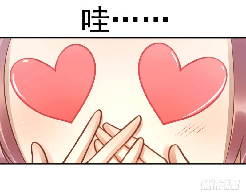 第5话：先把饭吃了25