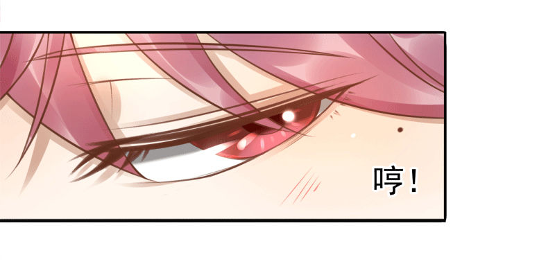 第5话：先把饭吃了30
