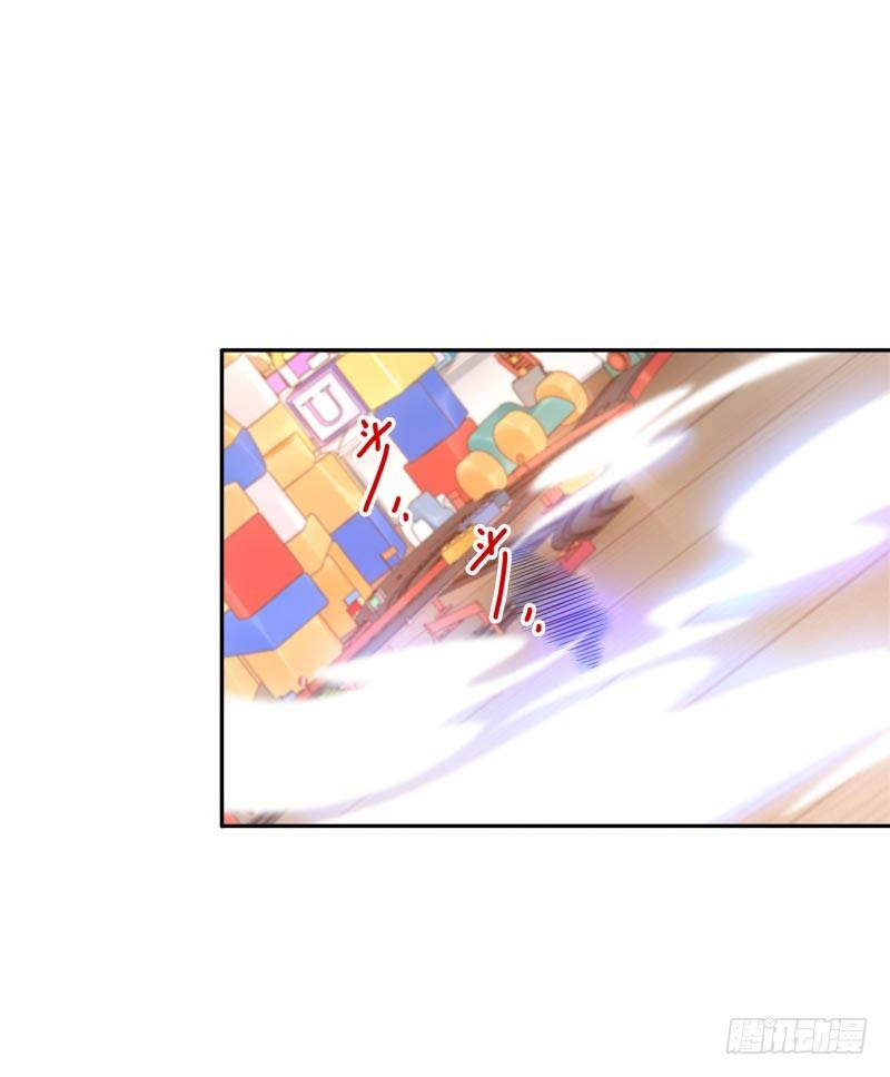第29话:谁趴下谁输17