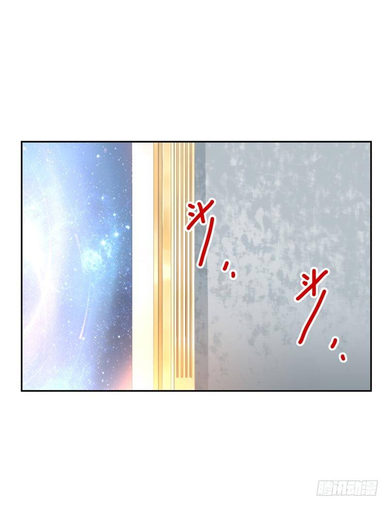 第29话:谁趴下谁输25