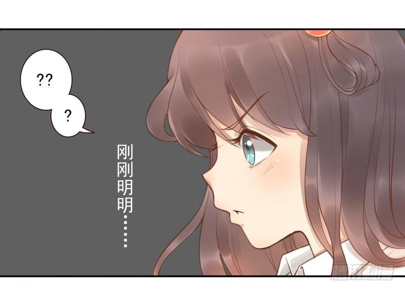 第4话：你太弱了13