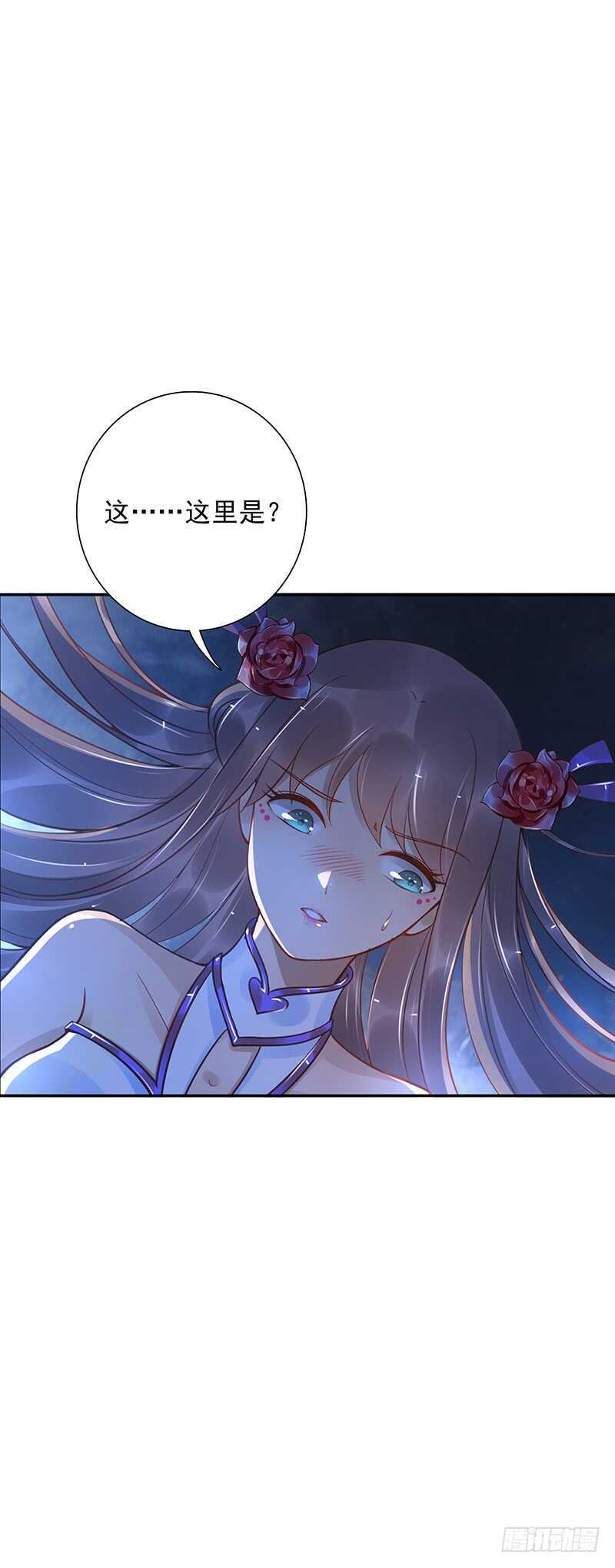第57话：神奇果实3