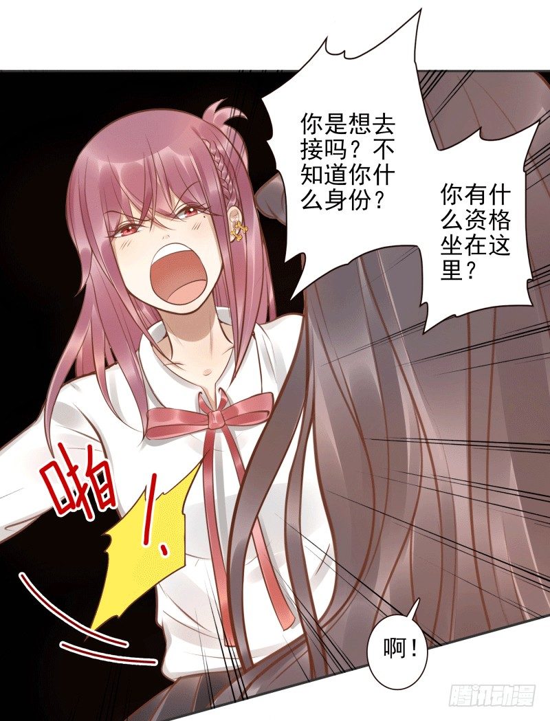 第5话：先把饭吃了43