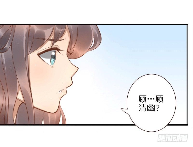 第5话：先把饭吃了27