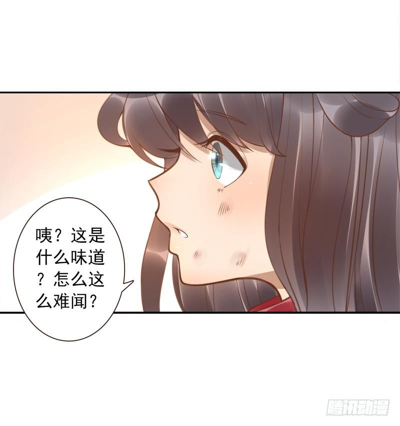 第11话：召唤武封殿7