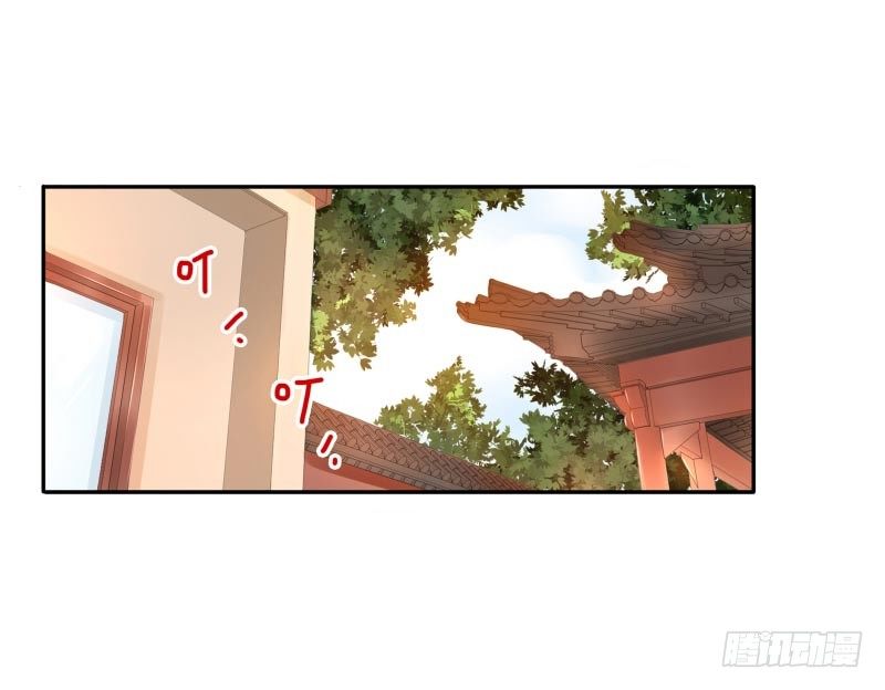 第11话：召唤武封殿13