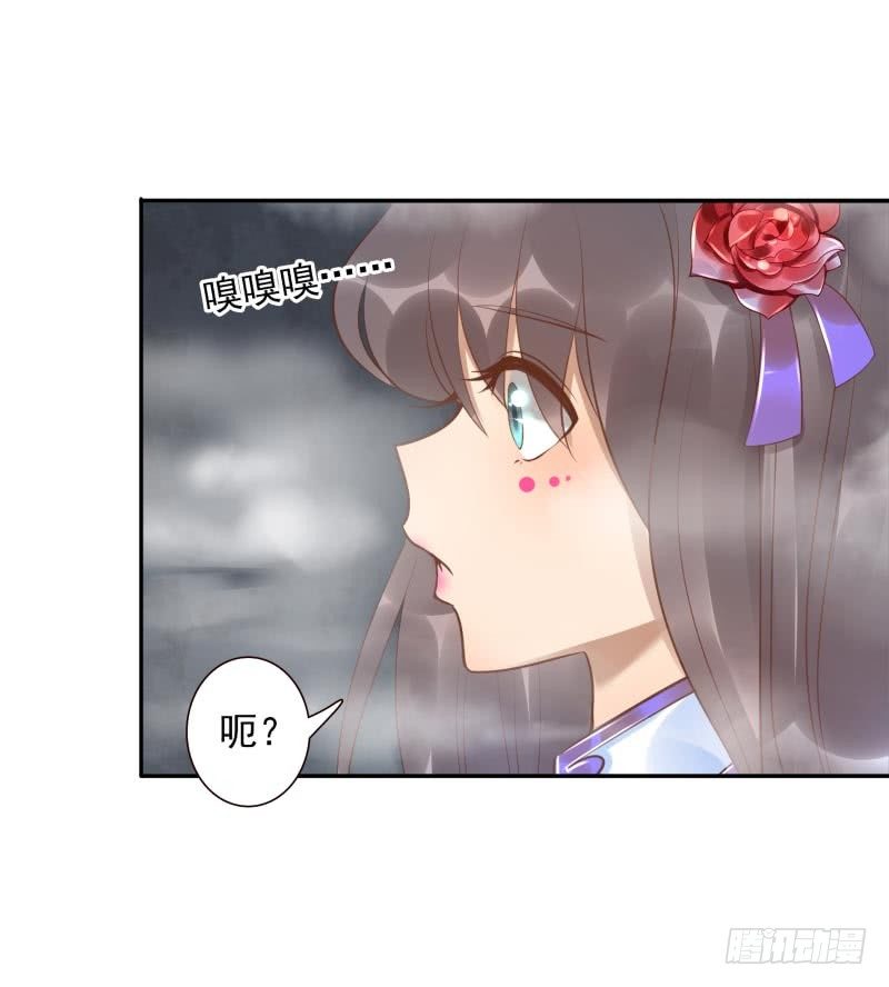 第14话：杀了吧！49