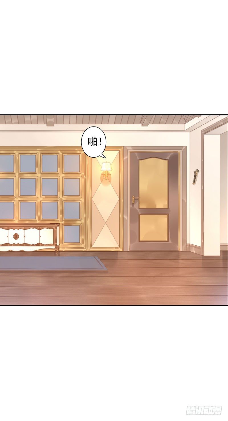 第46话：休想离开27