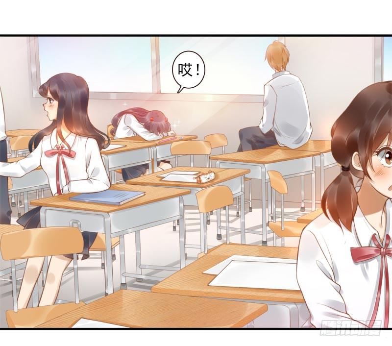第4话：你太弱了5