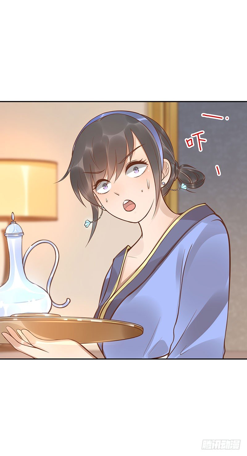 第46话：休想离开9